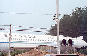 Ilyushin Il-62, B-2026