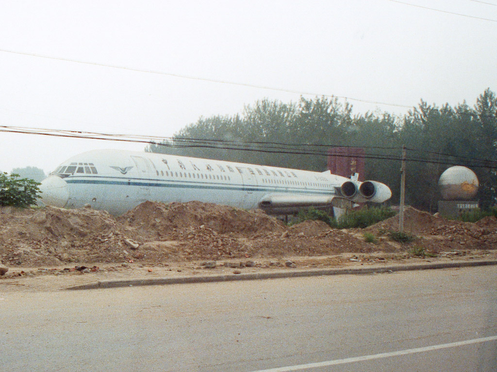 Ilyushin Il-62, B-2026, Zhengzhou Chine-China